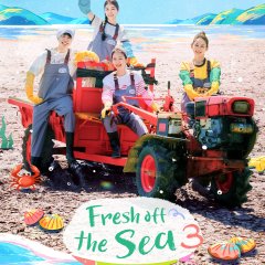 Fresh off the Sea Season 3 Korean TV Program(2026) photo