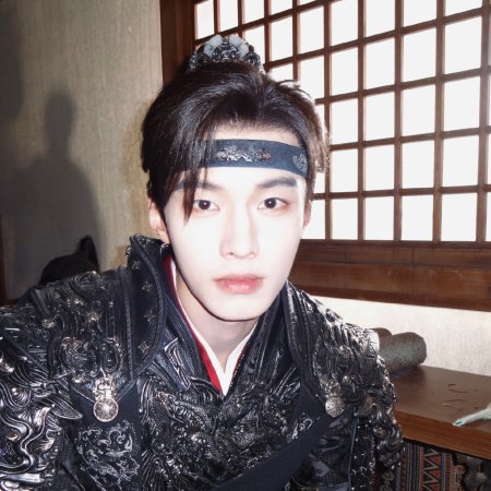 He Yu