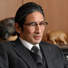 Yamanaka So photo