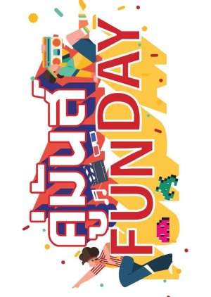 Funday (2020) poster