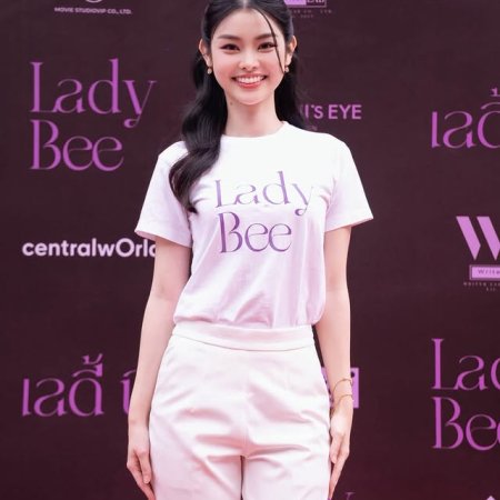 Lady Bee (2026)