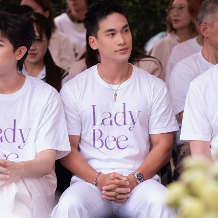 Lady Bee (2026)