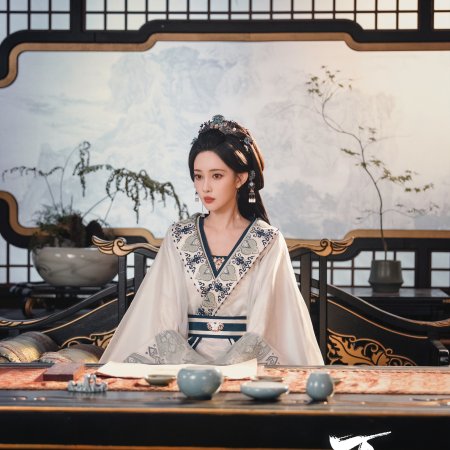 Meng Zi Yi