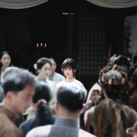 Ju Jing Yi