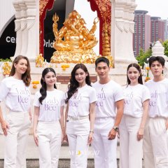Lady Bee Thai Movie(2026) photo