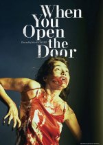 When You Open The Door Japanese Movie(2026) photo