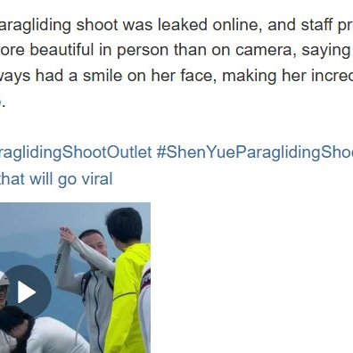 Shen Yue