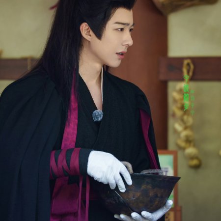 Liu Yu Ning