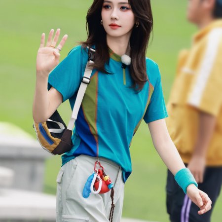 Bai Lu