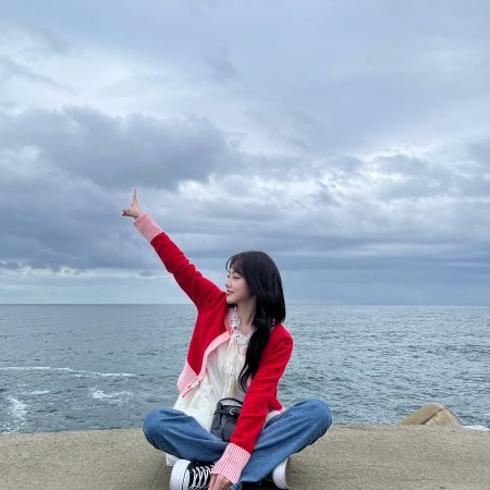 Kang Mi Na