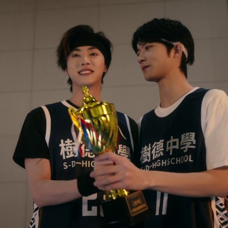 Lost to You (2026)