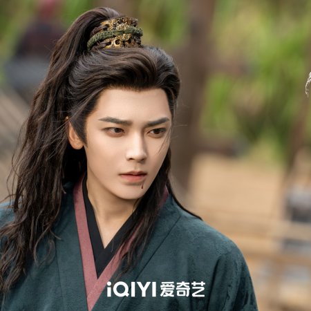 Key to the Phoenix Heart (2026)