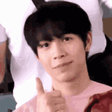 Guess the BL Character/Drama by the Actor