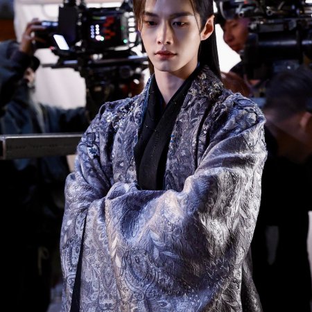 He Yu