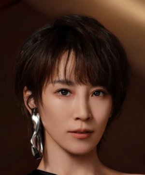Nan Xie