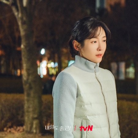 Park Ji Hyun