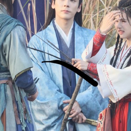 Tian Du Yi Wen Lu ()