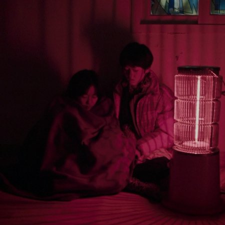 Height of the Wave (2019)