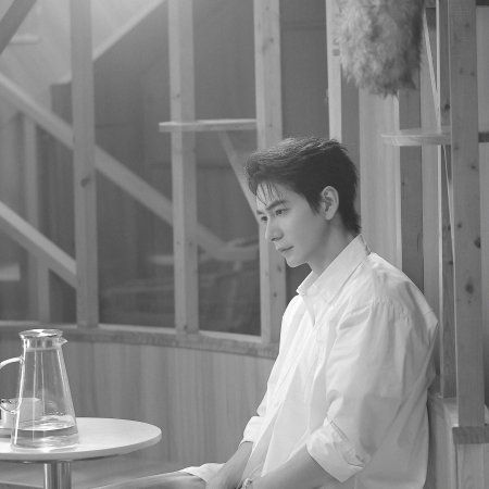 Love on the Turquoise Land (2025)