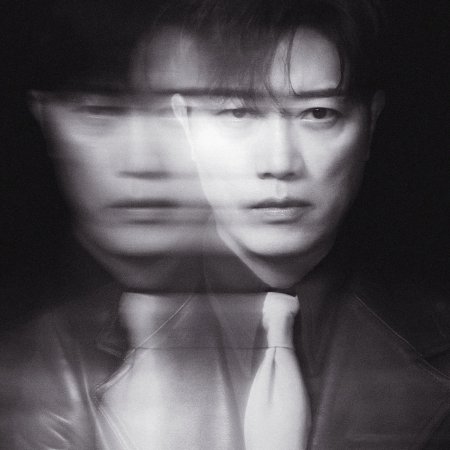 The Judge Returns (2026)