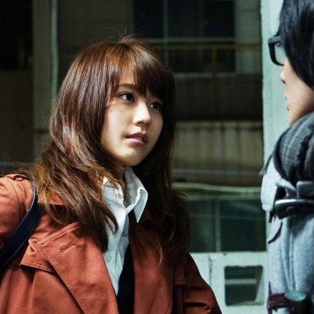 March Comes in Like a Lion (2017)