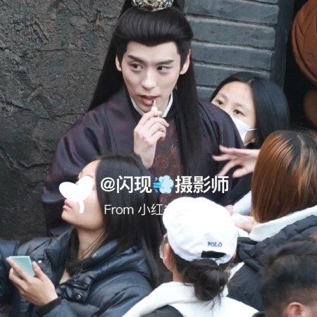 Tian Du Yi Wen Lu ()