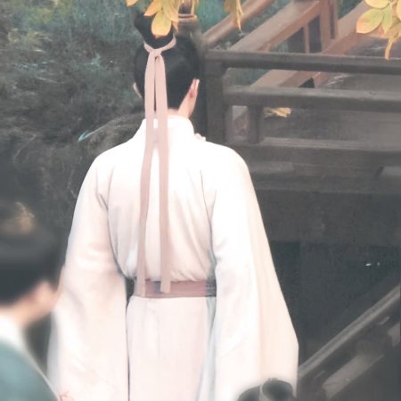 A Ming Dynasty Adventure ()