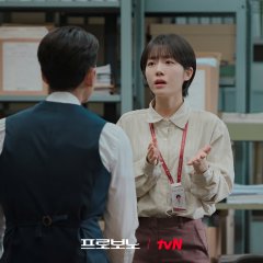 Pro Bono Korean Drama photo