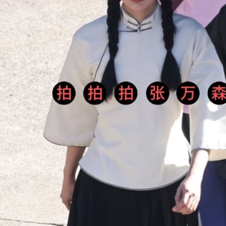 The Lament of Autumn ()