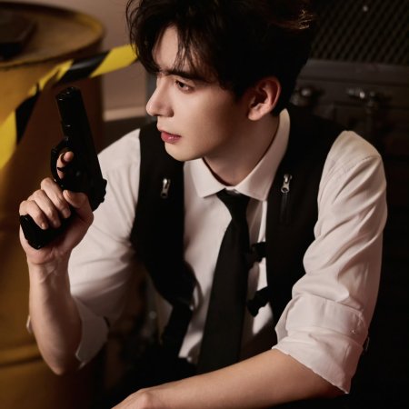 Love on the Turquoise Land (2025)