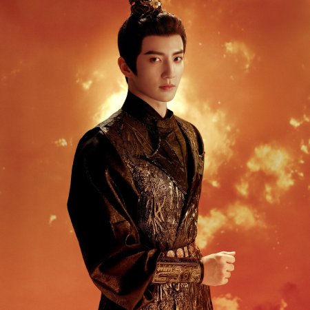 Whispers of Fate (2025)