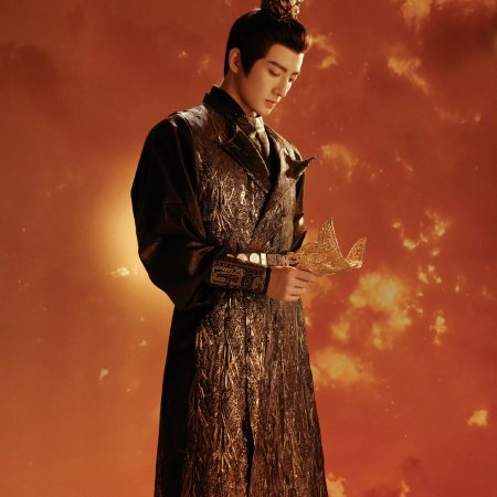 Whispers of Fate (2025)