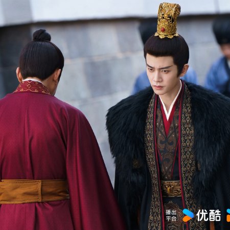 Love and Crown (2025)