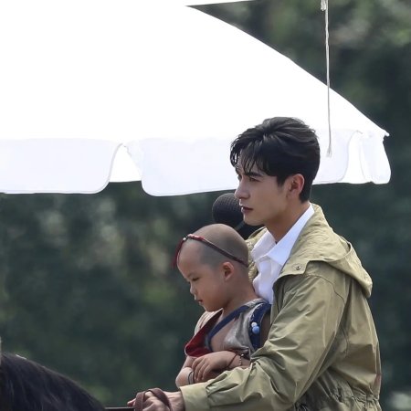 Guardians of the Lands ()