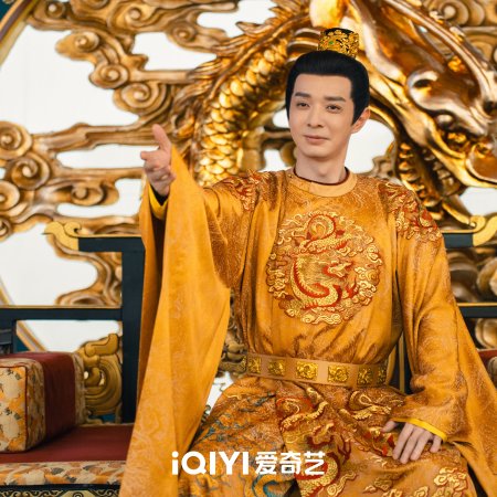 Strange Tales of Tang Dynasty 3: To Changan (2025)