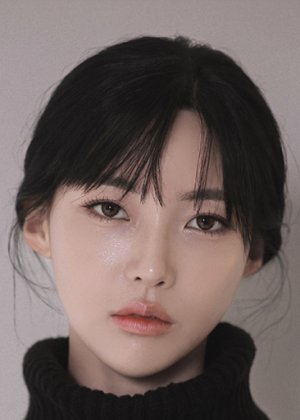 Kim Min Ji