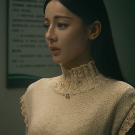 Love on the Turquoise Land (2025)