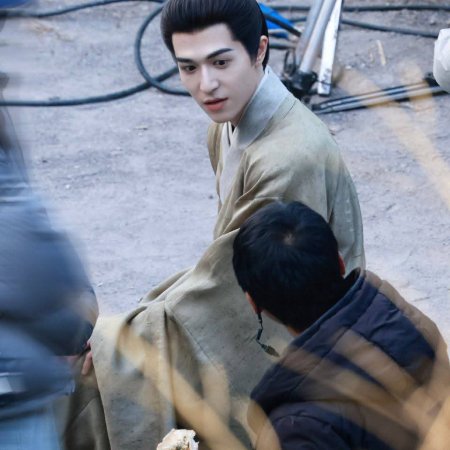 A Ming Dynasty Adventure ()