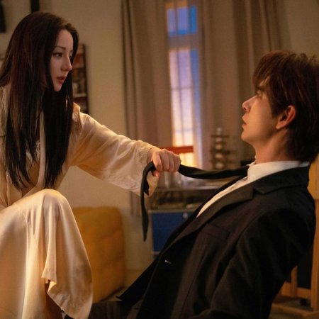 Love on the Turquoise Land (2025)