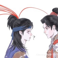 Live Long and Prosper Chinese Drama photo