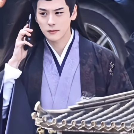 Tian Du Yi Wen Lu ()