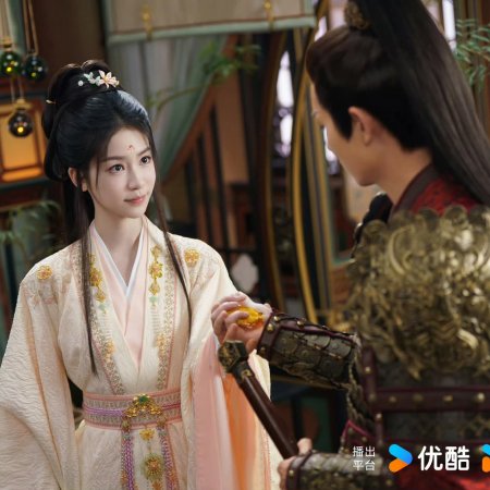 Love and Crown (2025)