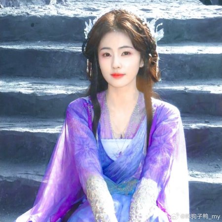 Moonlight Mystique (2025)