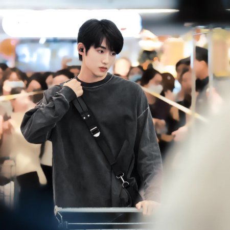 Sunshine through the Rain ()