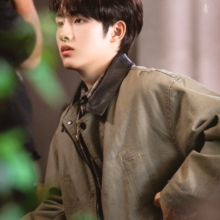 Sunshine through the Rain ()