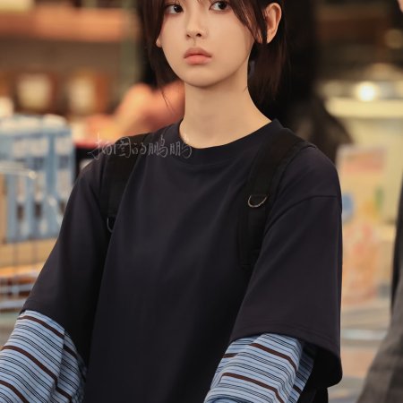 Sunshine through the Rain ()