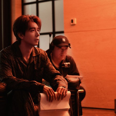 Love on the Turquoise Land (2025)