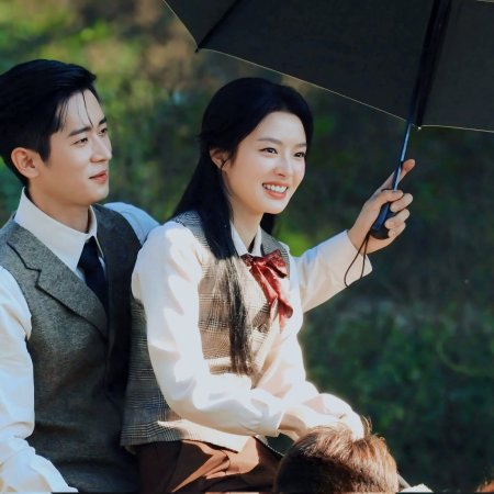 The Lament of Autumn ()