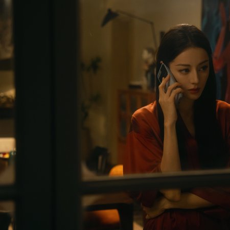 Love on the Turquoise Land (2025)