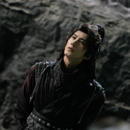 Whispers of Fate (2025)